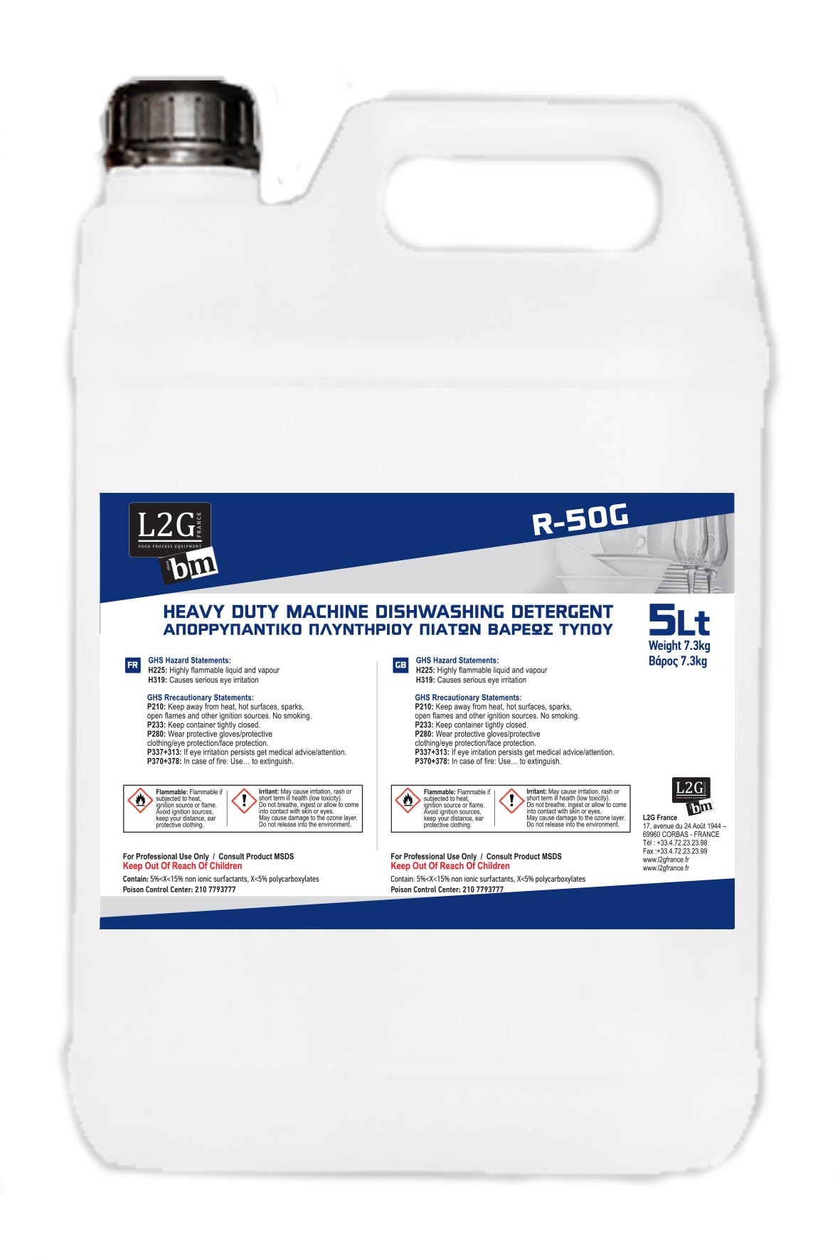 Détergent de rinçage L2G - 2 bidons de 5L pour lave-vaisselle brillant