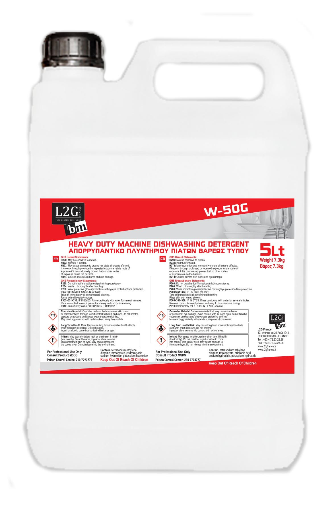 Détergent L2G 2x5L pour lave-vaisselle professionnel - Lavage efficace